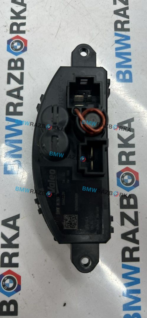 сопротивление печки BMW X2 U10 2025, 2.0 л., бензин, АКПП, белый, внедорожник 5 дв., передний привод, правый руль, 5A6A239