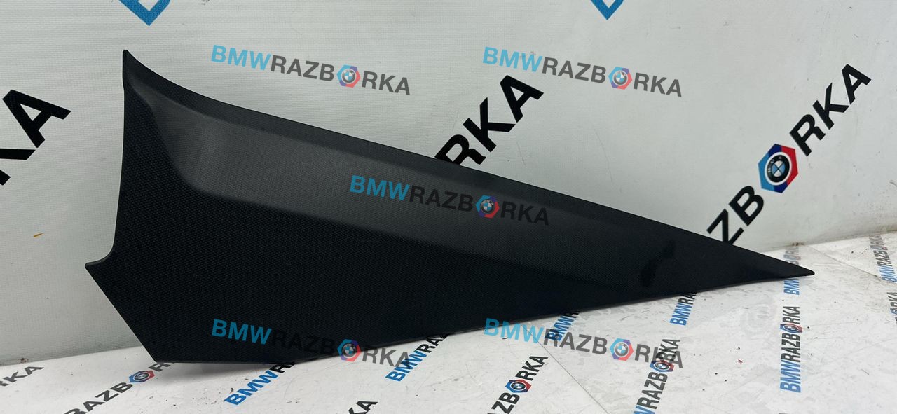 обшивка салона BMW X2 U10 2025, 2.0 л., бензин, АКПП, белый, внедорожник 5 дв., передний привод, правый руль, 5A1F934
