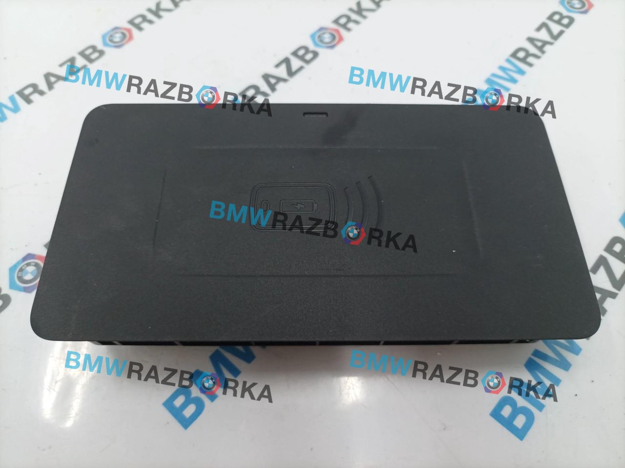 Беспроводное зарядное устройство BMW X7 G07 [рестайлинг] G07 2023, 3.0 л., B58B30P, бензин, АКПП, 475, внедорожник 5 дв., полный привод, 5A82C19