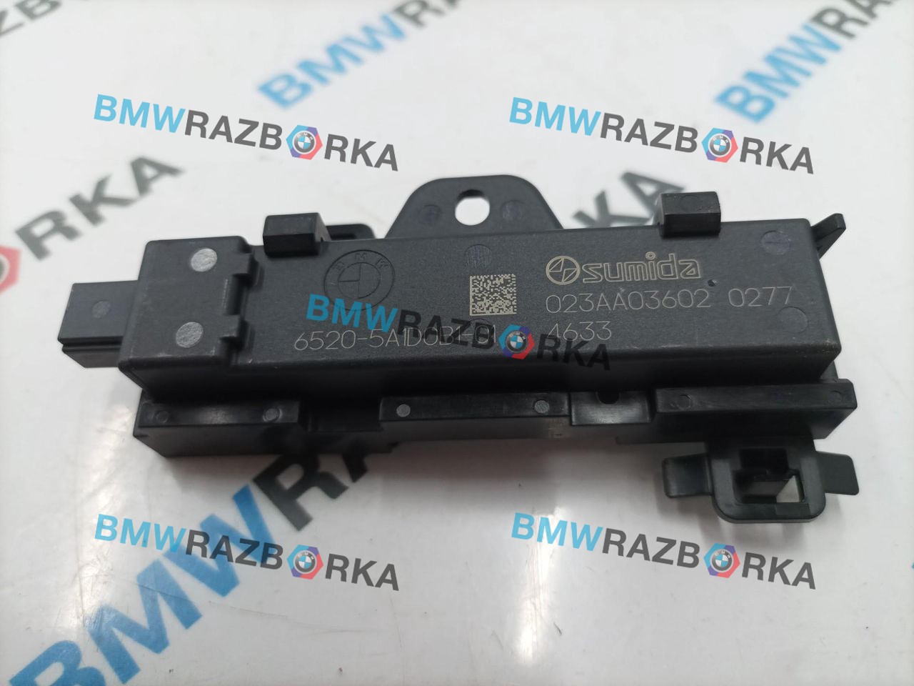 Антенна системы комфортного доступа BMW X7 G07 [рестайлинг] G07 2023, 3.0 л., B58B30P, бензин, АКПП, 475, внедорожник 5 дв., полный привод, 5A1D0B1, 9265295