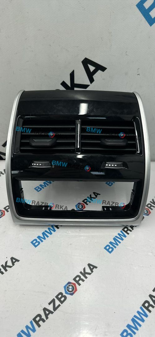 дефлектор обдува салона BMW X7 G07 [рестайлинг] G07 2023, 3.0 л., B58B30P, бензин, АКПП, 475, внедорожник 5 дв., полный привод, 9399966