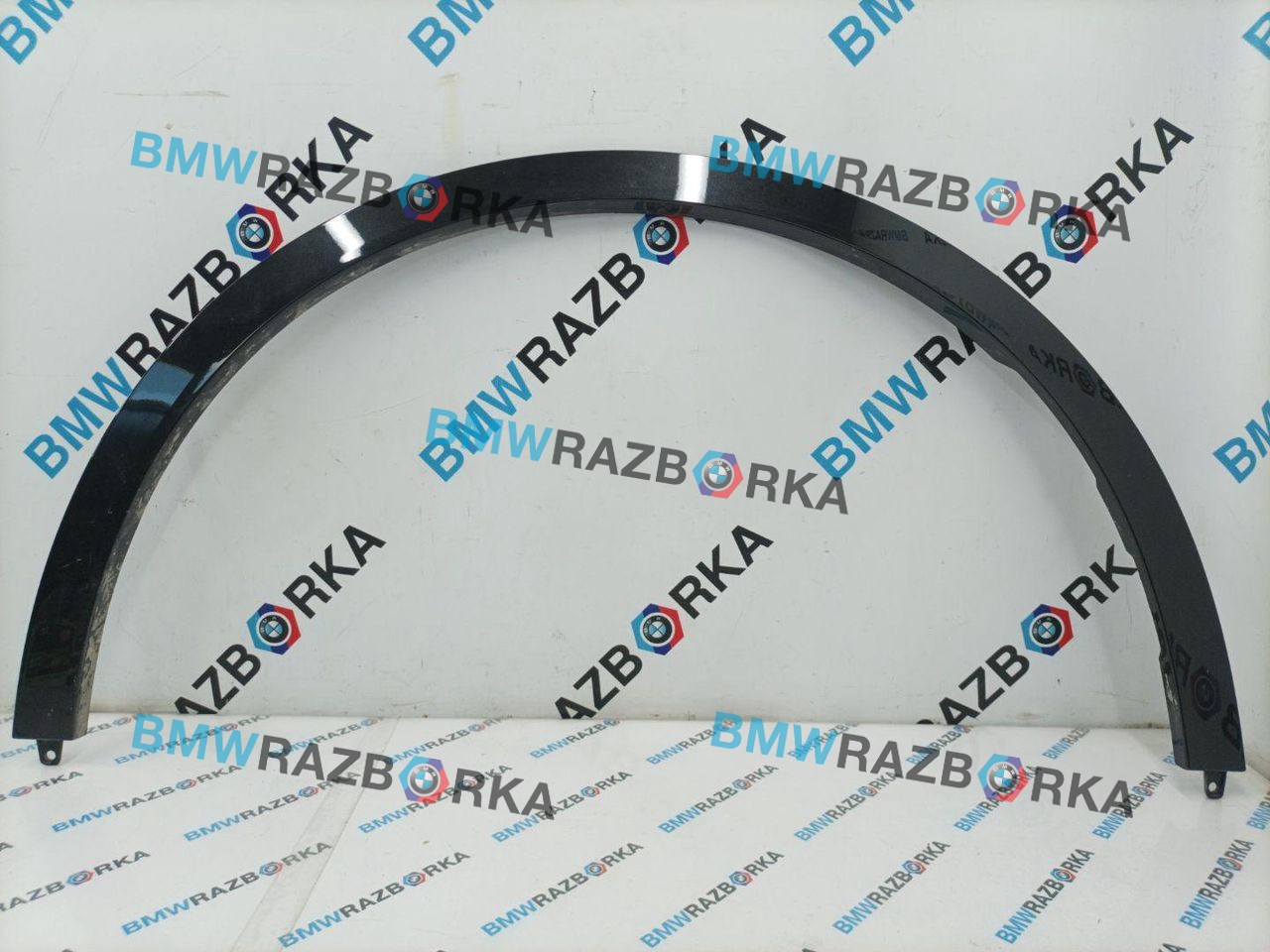 накладка колесной арки BMW X7 G07 [рестайлинг] G07 2023, 3.0 л., B58B30P, бензин, АКПП, 475, внедорожник 5 дв., полный привод, 5A553E2