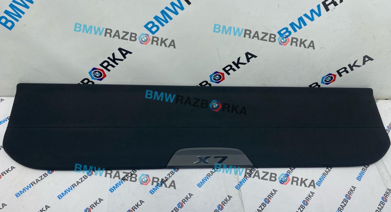 шторка багажника BMW X7 G07 [рестайлинг] G07 2023, 3.0 л., B58B30P, бензин, АКПП, 475, внедорожник 5 дв., полный привод, 5A09989