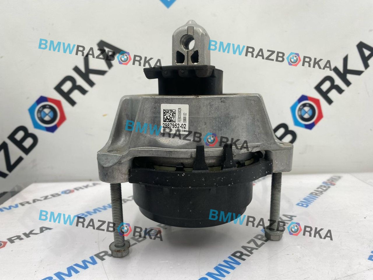 подушка крепления двигателя BMW X7 G07 [рестайлинг] G07 2023, 3.0 л., B58B30P, бензин, АКПП, 475, внедорожник 5 дв., полный привод, 2987952