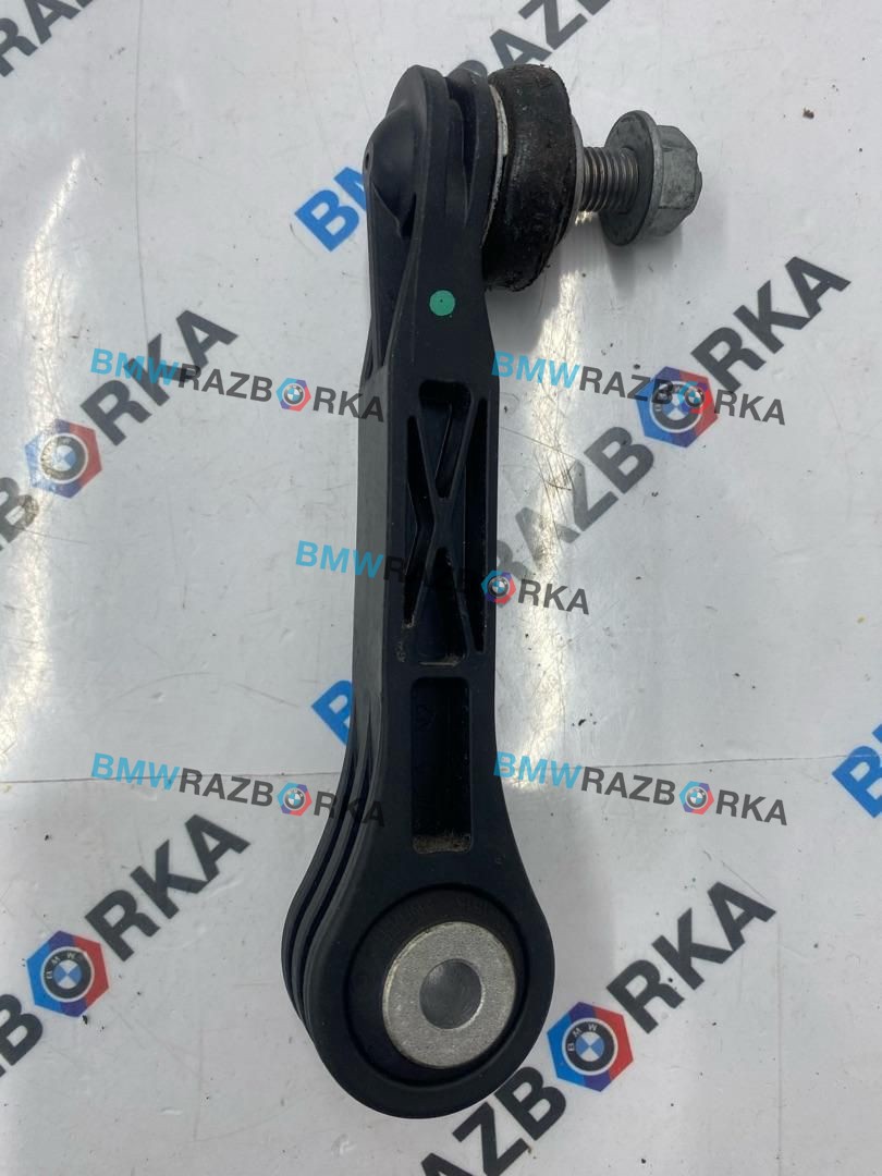 стойка стабилизатора BMW X7 G07 [рестайлинг] G07 2023, 3.0 л., B58B30P, бензин, АКПП, 475, внедорожник 5 дв., полный привод, 6882924, 33556882924