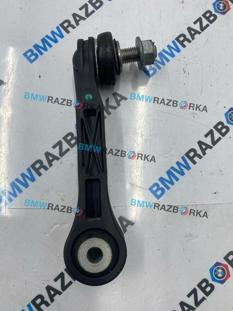 стойка стабилизатора BMW X7 G07 [рестайлинг] G07 2023, 3.0 л., B58B30P, бензин, АКПП, 475, внедорожник 5 дв., полный привод, 6882924, 33556882924