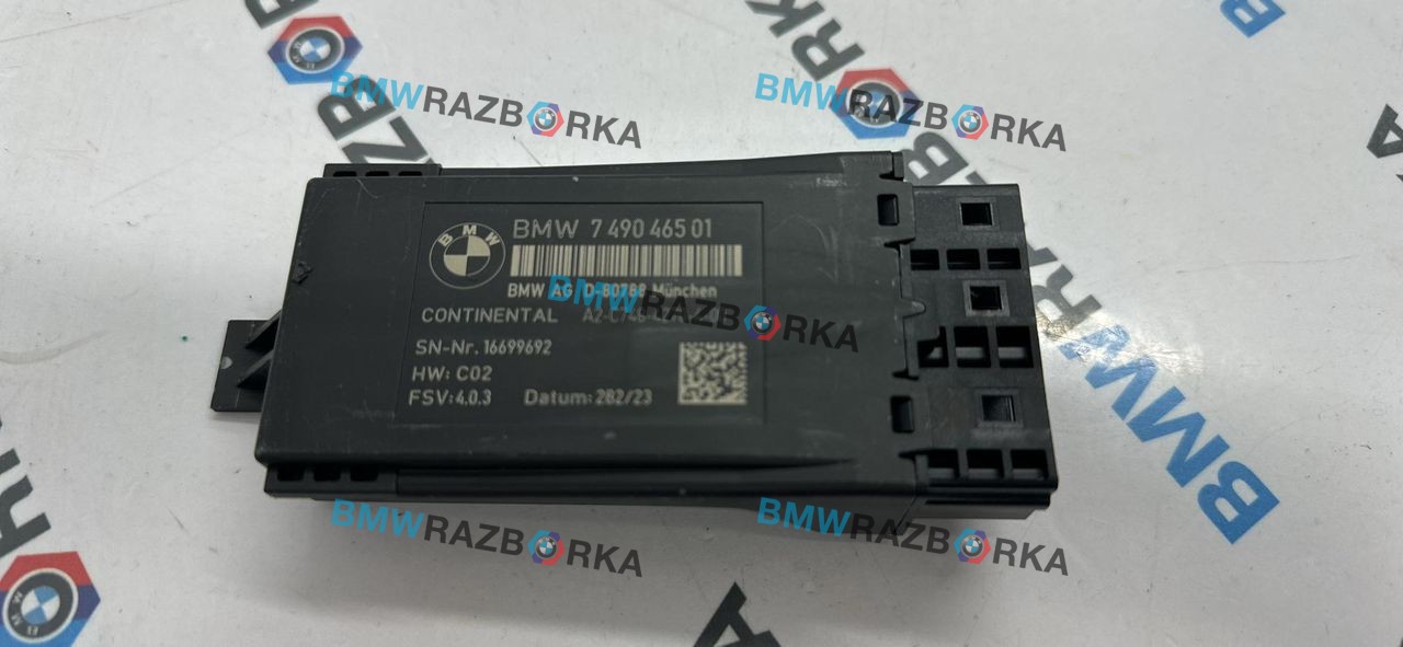 кнопка обогрева сидений BMW X7 G07 [рестайлинг] G07 2023, 3.0 л., B58B30P, бензин, АКПП, 475, внедорожник 5 дв., полный привод, 7490465