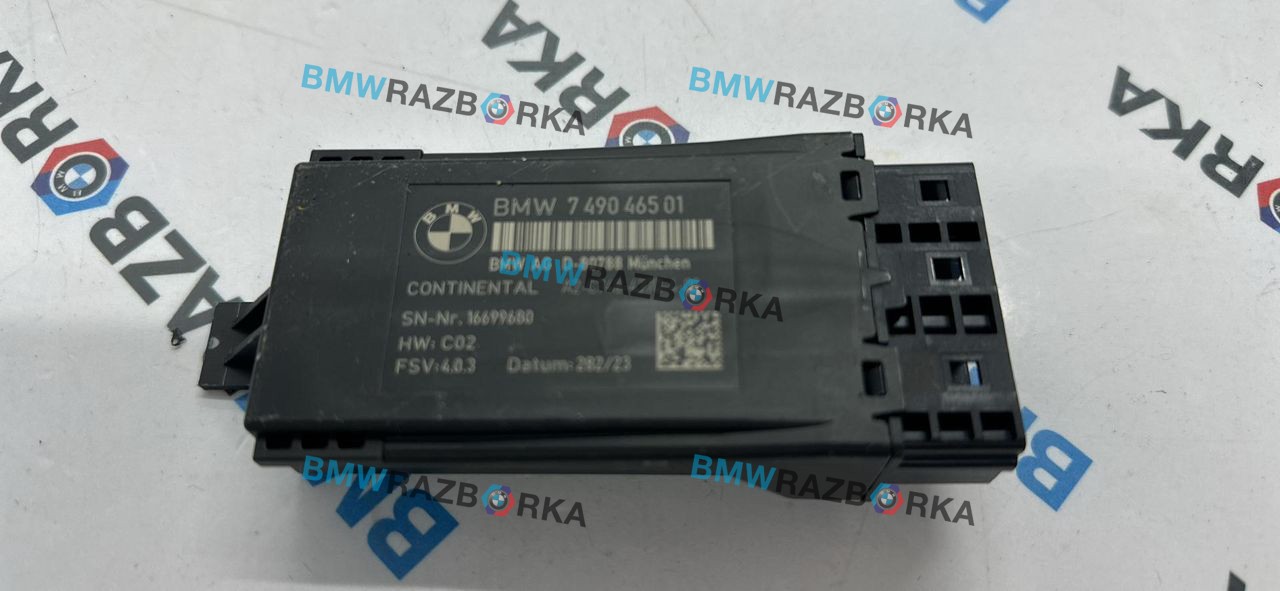 кнопка обогрева сидений BMW X7 G07 [рестайлинг] G07 2023, 3.0 л., B58B30P, бензин, АКПП, 475, внедорожник 5 дв., полный привод, 7490465