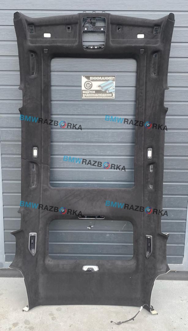 потолок BMW X7 G07 [рестайлинг] G07 2023, 3.0 л., B58B30P, бензин, АКПП, 475, внедорожник 5 дв., полный привод, 5A0DA42, 5A0D9B6, 5A0D9B5, 5A0DA53, 5A0DA54, 5A0DA41, 5A0DA71, 5A0DA72