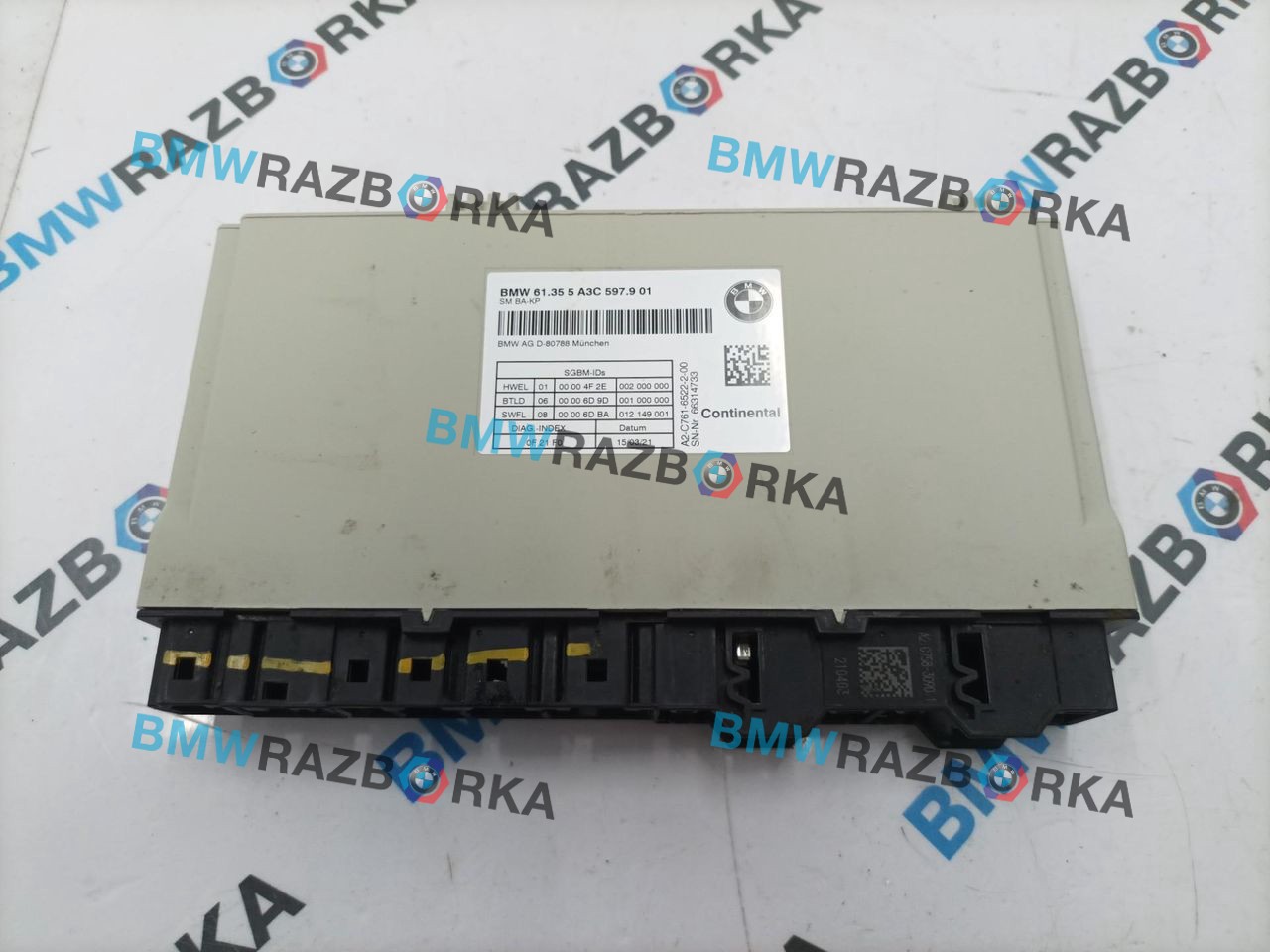 блок управления сиденьем BMW 8 Gran Coupe G16 2022, 3.0 л., бензин, АКПП, barcelona blau metallic, седан, задний привод, 5A3C597