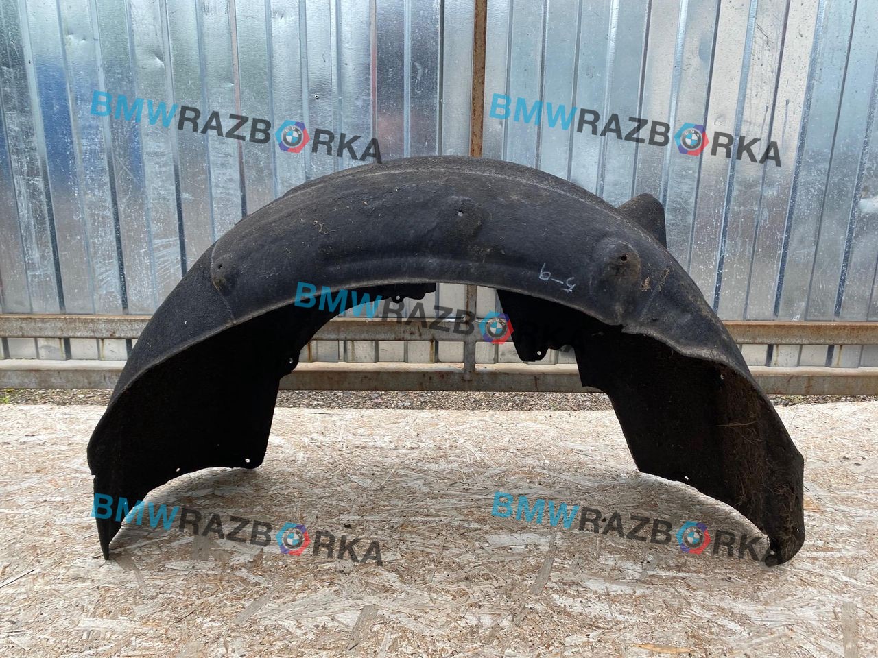защита арок задняя левая (подкрылок) BMW 5 серия G30/G31 G30 2019, 2.0 л., B47 D20 B, дизель, АКПП, c2y, седан, задний привод, 7351455