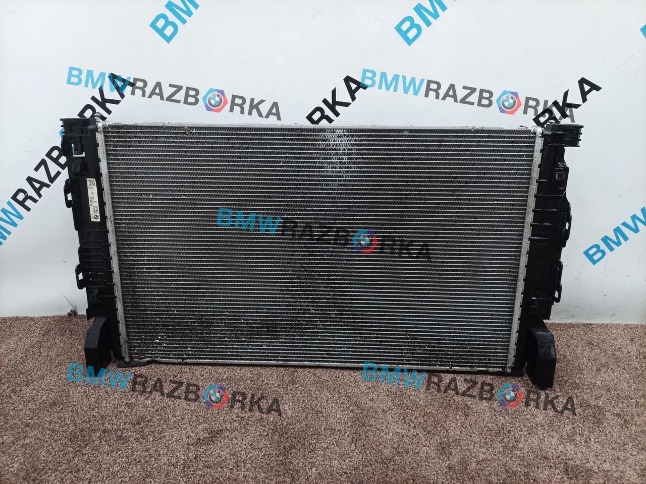 радиатор (основной) BMW 5 серия G30/G31 G30 2019, 2.0 л., B47 D20 B, дизель, АКПП, c2y, седан, задний привод, 8474824