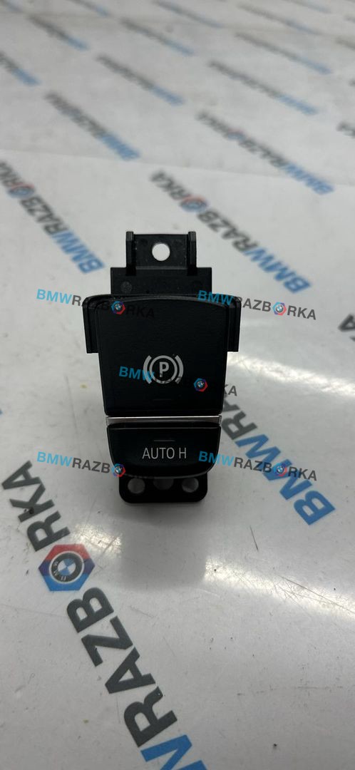 кнопка ручного тормоза (ручника) BMW 5 серия G30/G31 G30 2019, 2.0 л., B47 D20 B, дизель, АКПП, c2y, седан, задний привод, 9109311