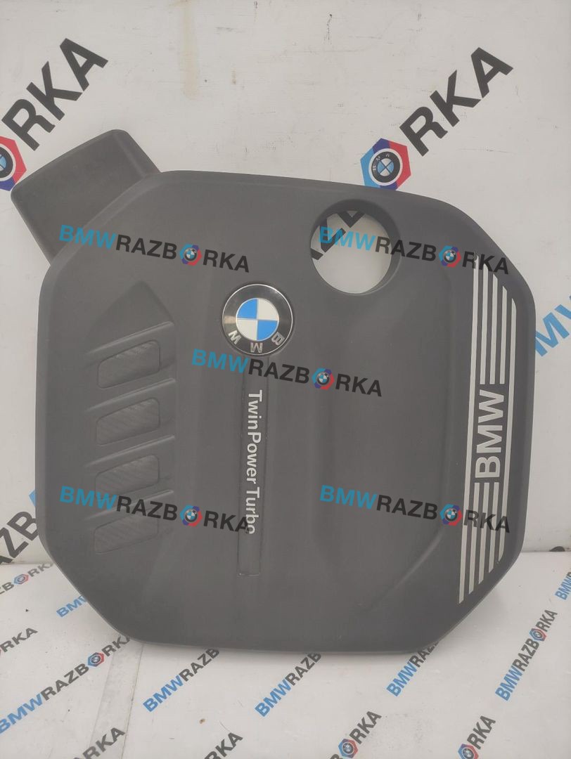декоративная крышка двигателя BMW 5 серия G30/G31 G30 2019, 2.0 л., B47 D20 B, дизель, АКПП, c2y, седан, задний привод, 11148579541, 8579541