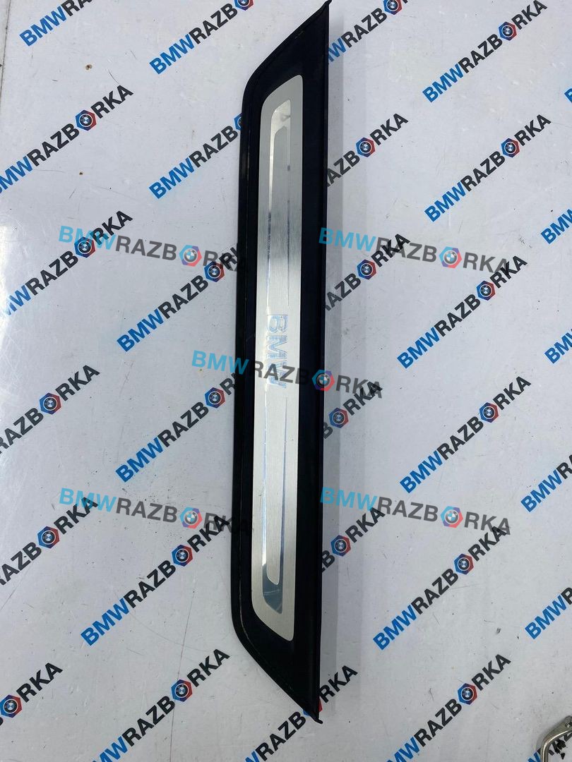 накладка на порог внутренняя BMW 5 серия G30/G31 G30 2019, 2.0 л., B47 D20 B, дизель, АКПП, c2y, седан, задний привод, 7398321