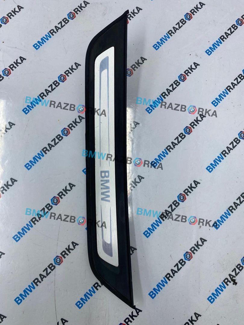 накладка на порог внутренняя BMW 5 серия G30/G31 G30 2019, 2.0 л., B47 D20 B, дизель, АКПП, c2y, седан, задний привод, 7381330