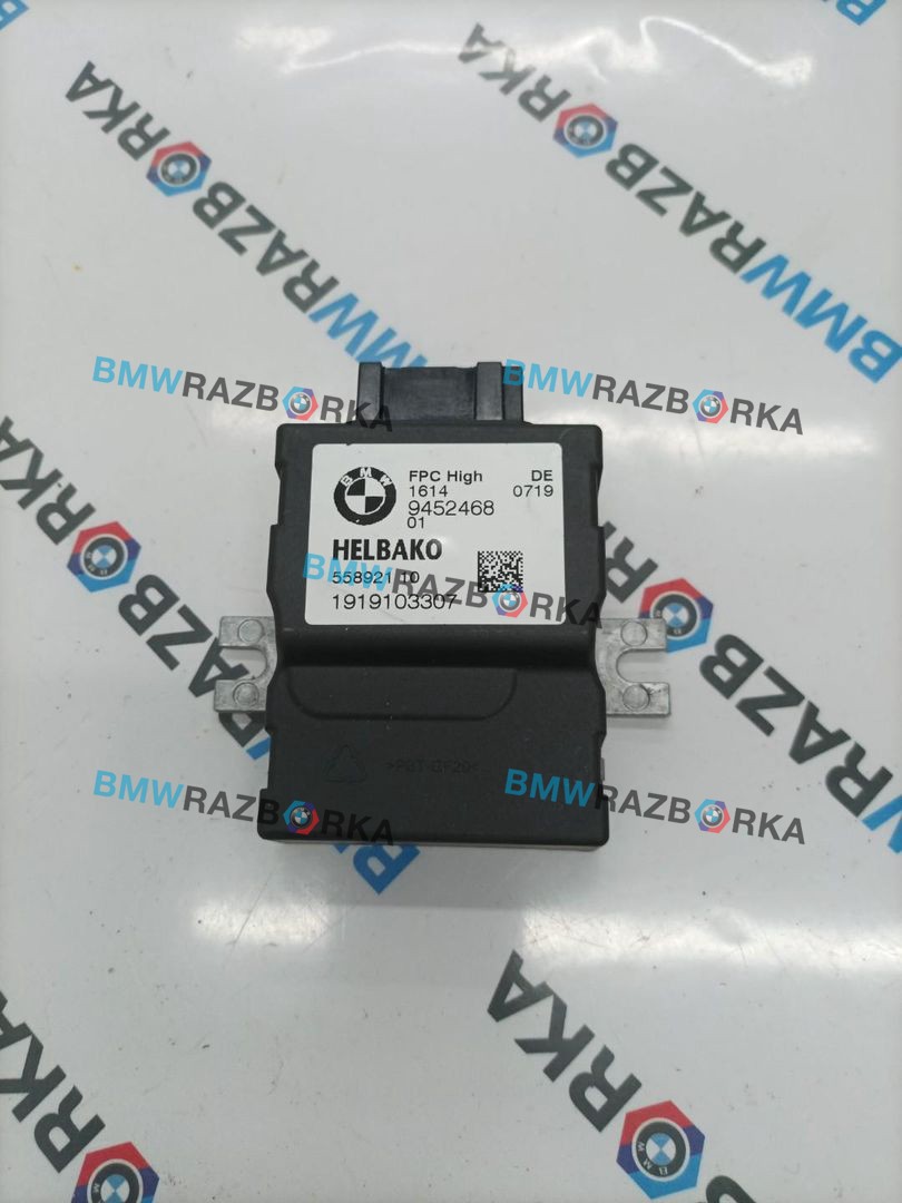 блок управления топливным насосом BMW 5 серия G30/G31 G30 2019, 2.0 л., B47 D20 B, дизель, АКПП, c2y, седан, задний привод, 9452468, 16149452568