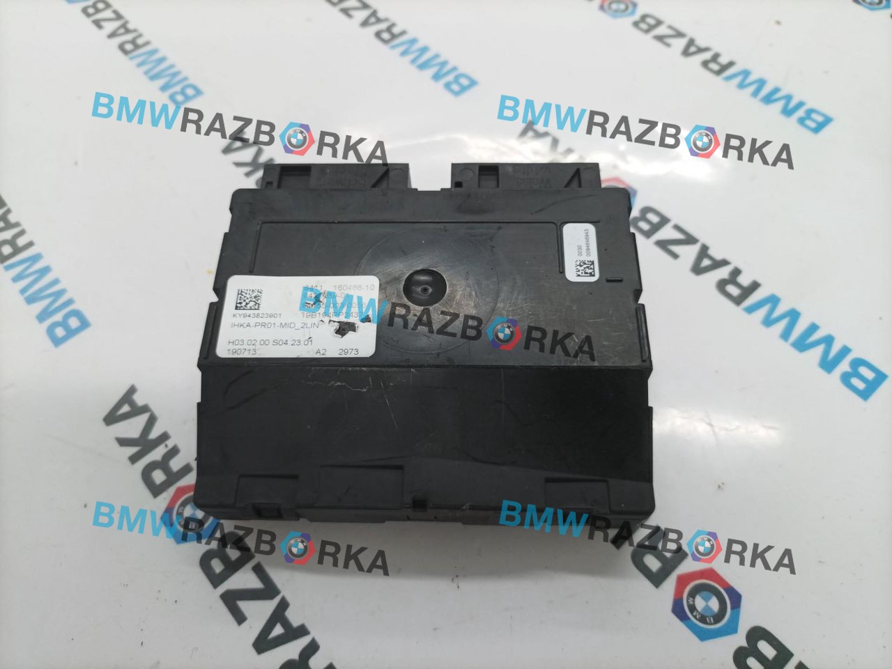 блок управления печки / климат-контроля BMW 5 серия G30/G31 G30 2019, 2.0 л., B47 D20 B, дизель, АКПП, c2y, седан, задний привод, 9438239, 160466-10