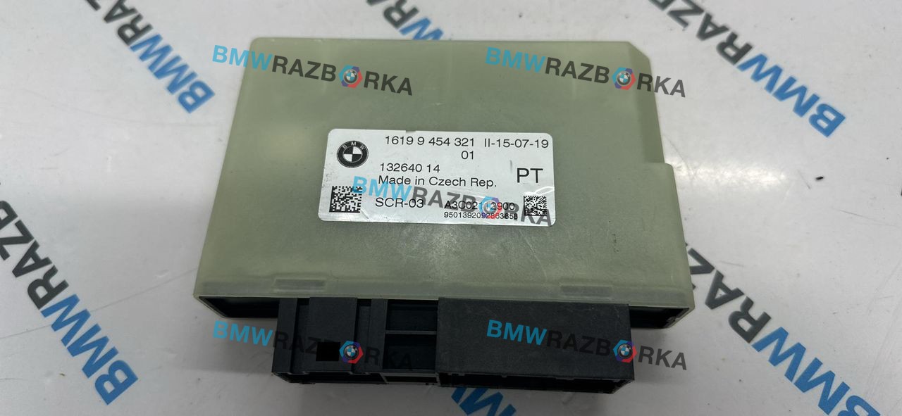 блок управления SCR(Bluetec) BMW 5 серия G30/G31 G30 2019, 2.0 л., B47 D20 B, дизель, АКПП, c2y, седан, задний привод, 16199454321, 9454321