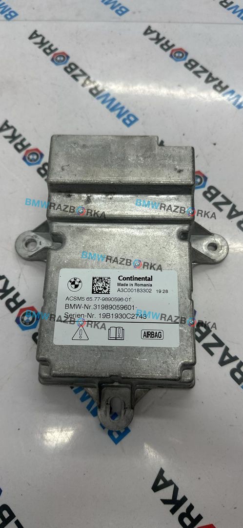 блок AirBag BMW 5 серия G30/G31 G30 2019, 2.0 л., B47 D20 B, дизель, АКПП, c2y, седан, задний привод, 9890596