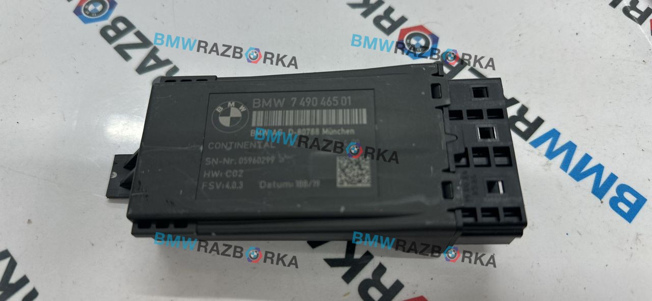 кнопка обогрева сидений BMW 5 серия G30/G31 G30 2019, 2.0 л., B47 D20 B, дизель, АКПП, c2y, седан, задний привод, 7490465
