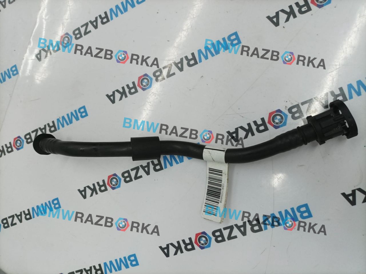трубка вакуумная BMW 6 GT G32 2019, 2.0 л., B47 D20 B, дизель, АКПП, 416, хетчбэк 5 дв., задний привод, 8605130, 11668605130