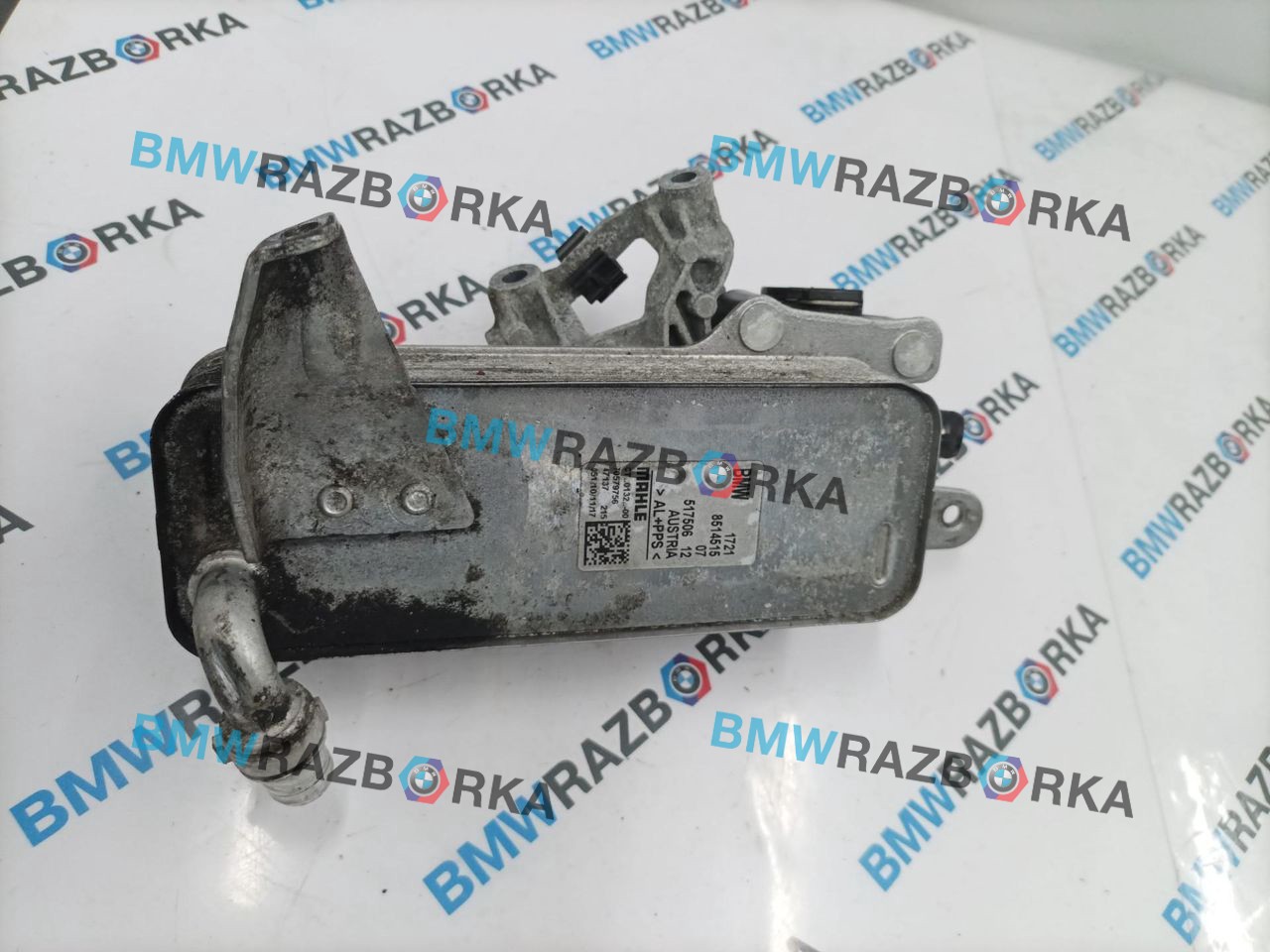 радиатор АКПП BMW 5 серия G30/G31 G30 2017, 2.0 л., B47 D20 B, дизель, АКПП, a90, седан, задний привод, правый руль, 8514515, 17218514515