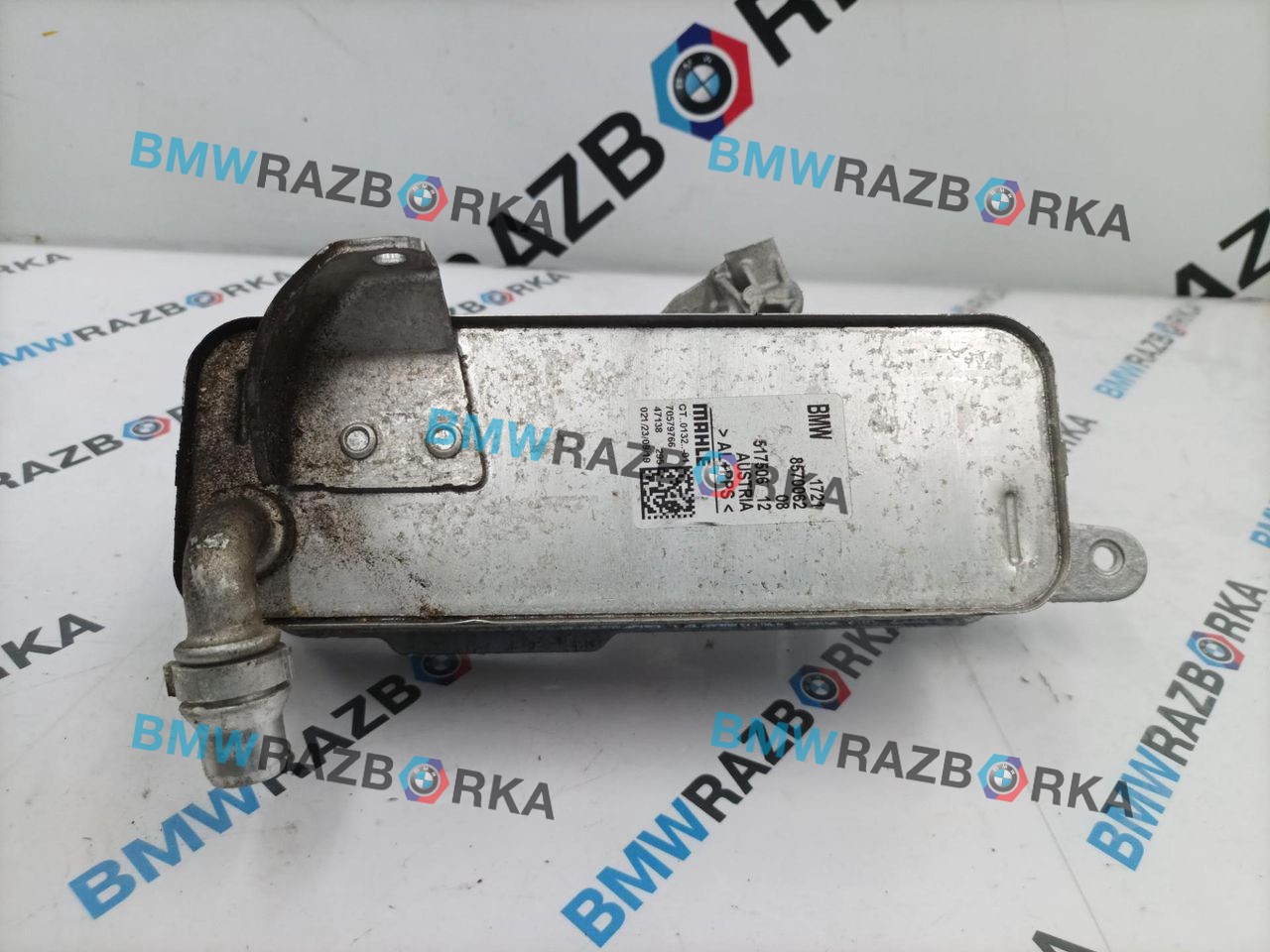 радиатор АКПП BMW 5 серия G30/G31 G30 2019, 3.0 л., B57 D30 A, дизель, 8570062, 17228570062