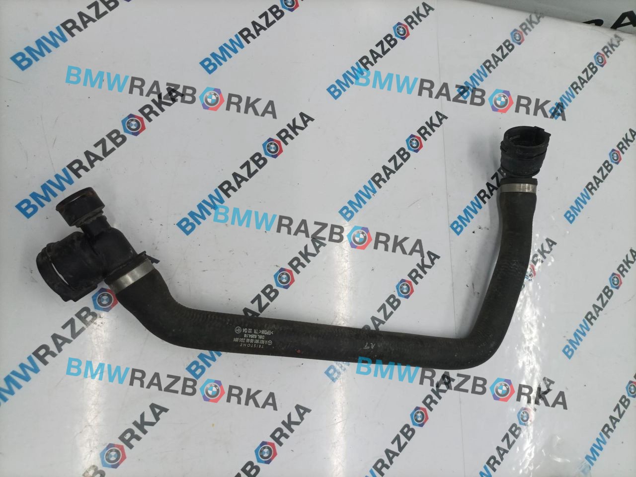 патрубок радиатора Mercedes-Benz Sprinter W907/W910 W907 2023, 2.0 л., OM 654.920, дизель, АКПП, фургон, задний привод, A9075010900