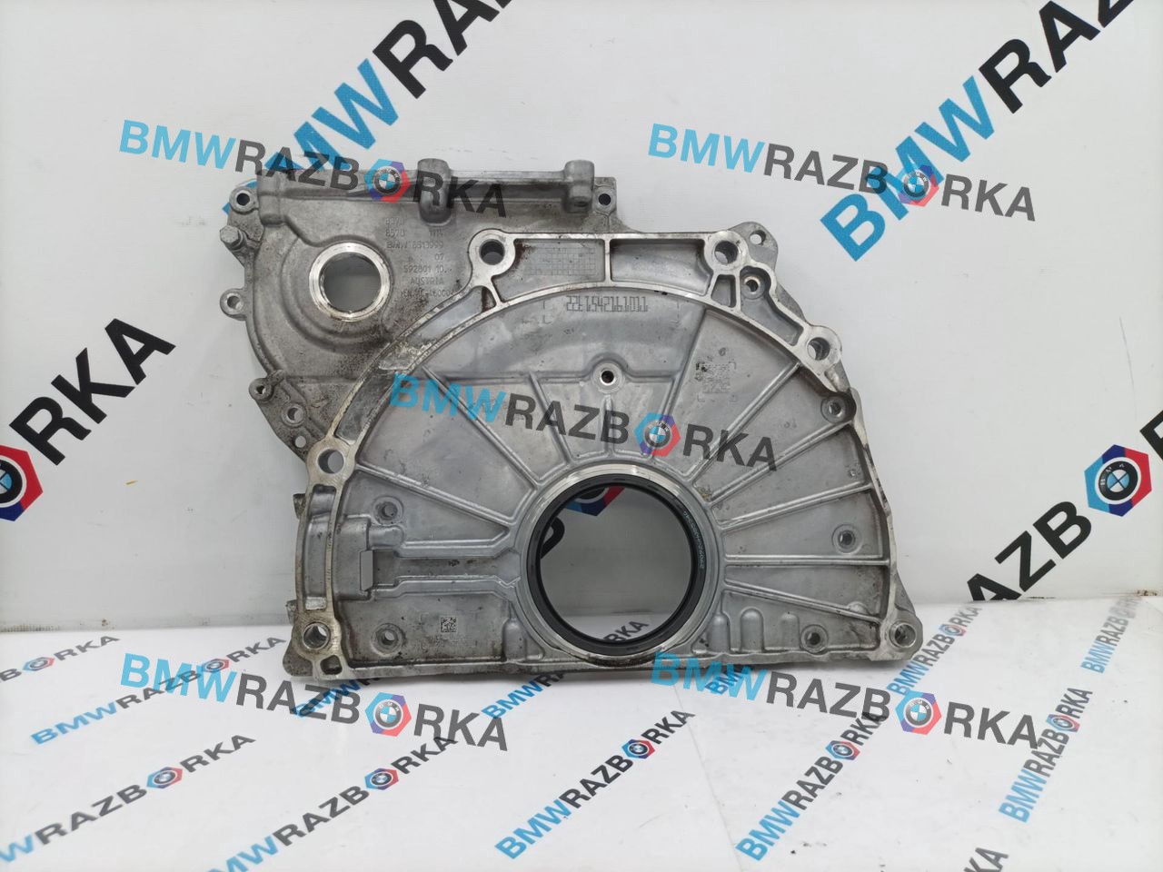 декоративная крышка двигателя BMW 7 серия G11/G12 2017, 3.0 л., B57 D30 B, дизель, 8513999