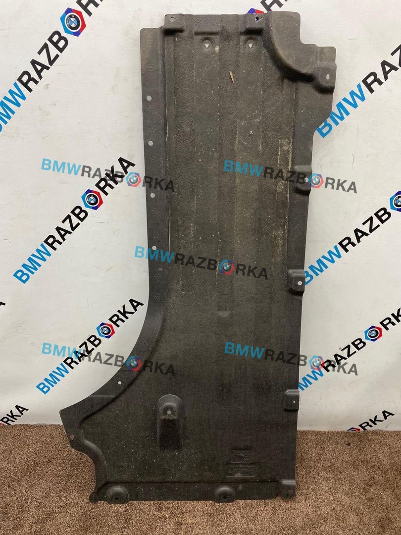 защита днища BMW X5 G05 [рестайлинг] G05 2024, 3.0 л., B57 D30 B, дизель, АКПП, внедорожник 5 дв., 9477802
