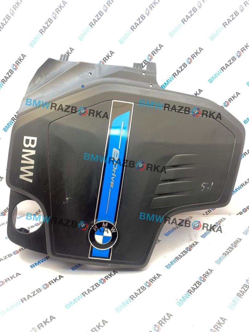 декоративная крышка двигателя BMW X5 F15 2016, 2.0 л., N20 B20 A, бензин, АКПП, внедорожник 5 дв., полный привод, 7644078