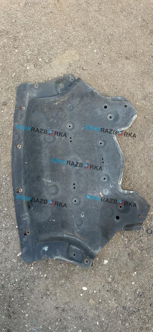 защита двигателя BMW X5 F15 2016, 2.0 л., N20 B20 A, бензин, АКПП, внедорожник 5 дв., полный привод, 7290659