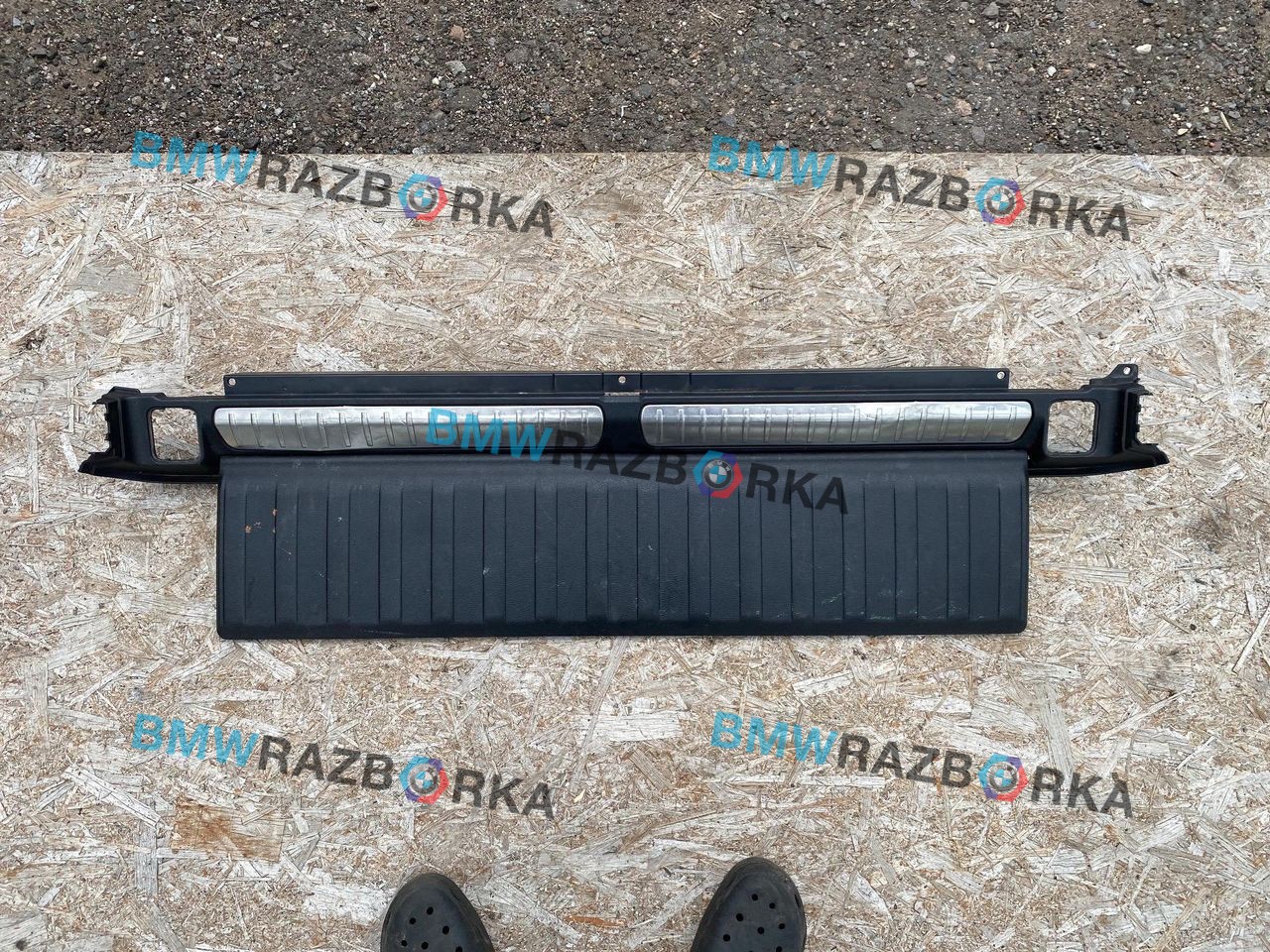 Пластик заднего борта BMW X5 F15 2016, 2.0 л., N20 B20 A, бензин, АКПП, внедорожник 5 дв., полный привод, 7308709, 7350249