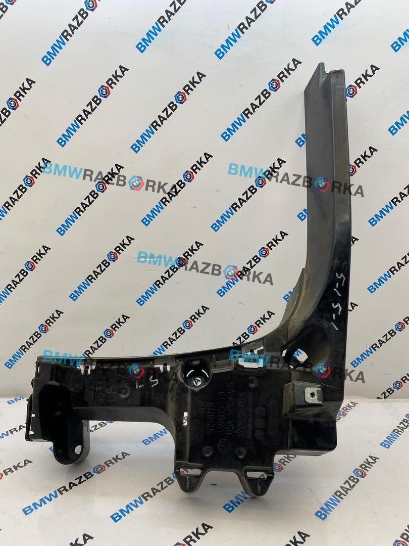 Крепление бампера заднего BMW X5 F15 2016, 2.0 л., N20 B20 A, бензин, АКПП, внедорожник 5 дв., полный привод, 8054019