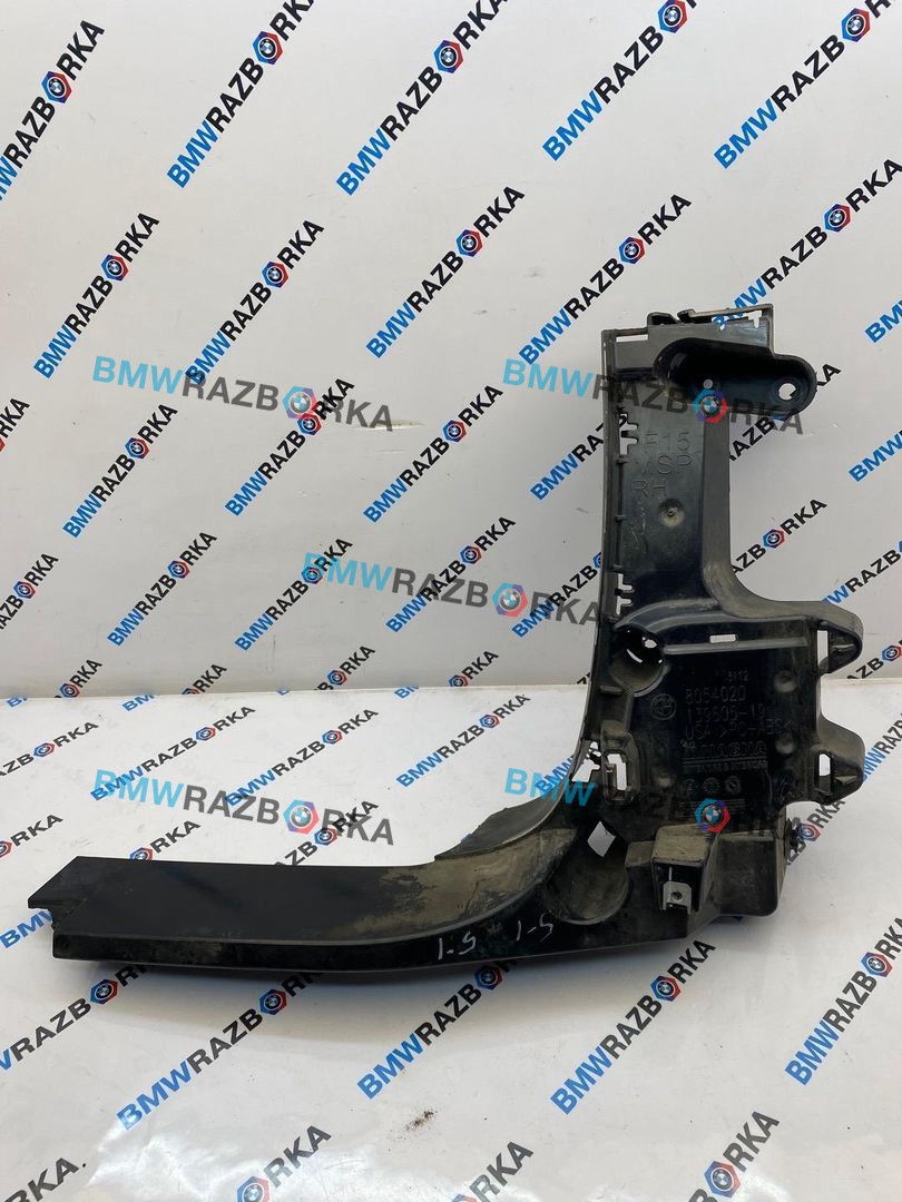 Крепление бампера заднего BMW X5 F15 2016, 2.0 л., N20 B20 A, бензин, АКПП, внедорожник 5 дв., полный привод, 8054020