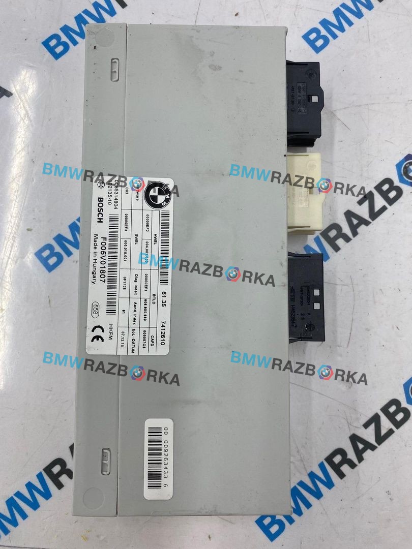 блок управления крышкой багажника BMW X5 F15 2016, 2.0 л., N20 B20 A, бензин, АКПП, внедорожник 5 дв., полный привод, 7412610