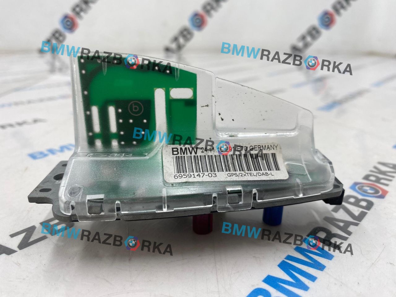 антенна BMW X5 F15 2016, 2.0 л., N20 B20 A, бензин, АКПП, внедорожник 5 дв., полный привод, 6959147