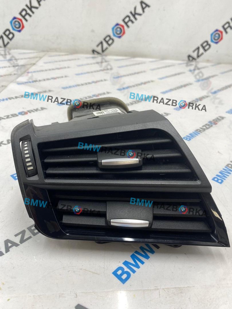 дефлектор обдува салона BMW X5 F15 2016, 2.0 л., N20 B20 A, бензин, АКПП, внедорожник 5 дв., полный привод, 9252927