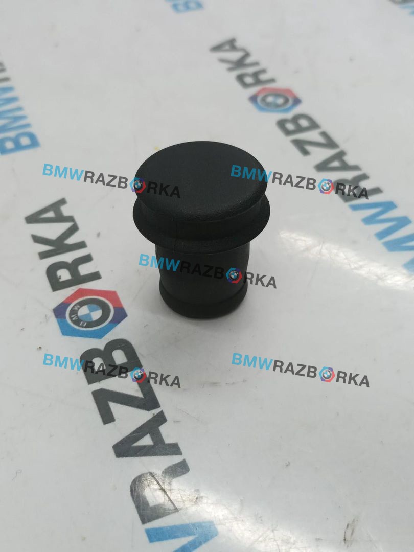 прикуриватель BMW X5 F15 2016, 2.0 л., N20 B20 A, бензин, АКПП, внедорожник 5 дв., полный привод, 9316116