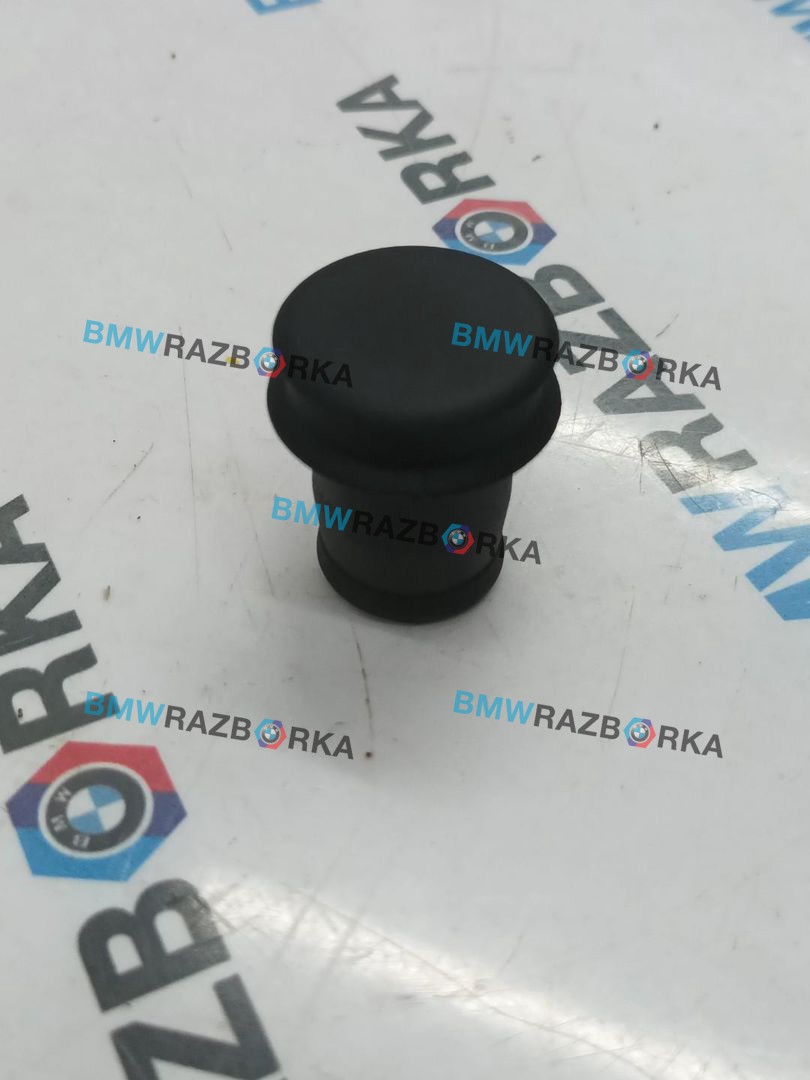 прикуриватель BMW X5 F15 2016, 2.0 л., N20 B20 A, бензин, АКПП, внедорожник 5 дв., полный привод, 9316116
