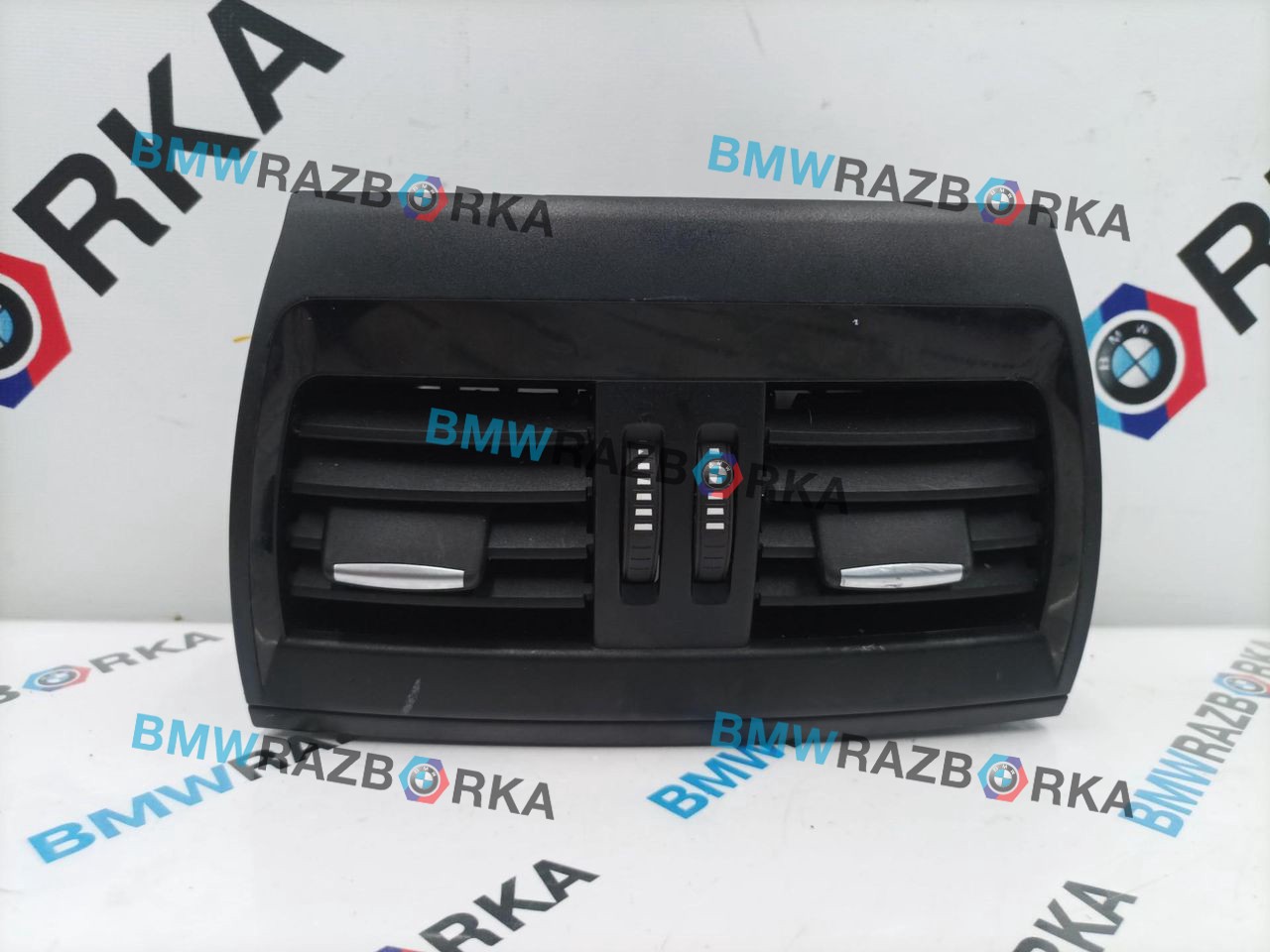 дефлектор обдува салона BMW X5 F15 2016, 2.0 л., N20 B20 A, бензин, АКПП, внедорожник 5 дв., полный привод, 9252012