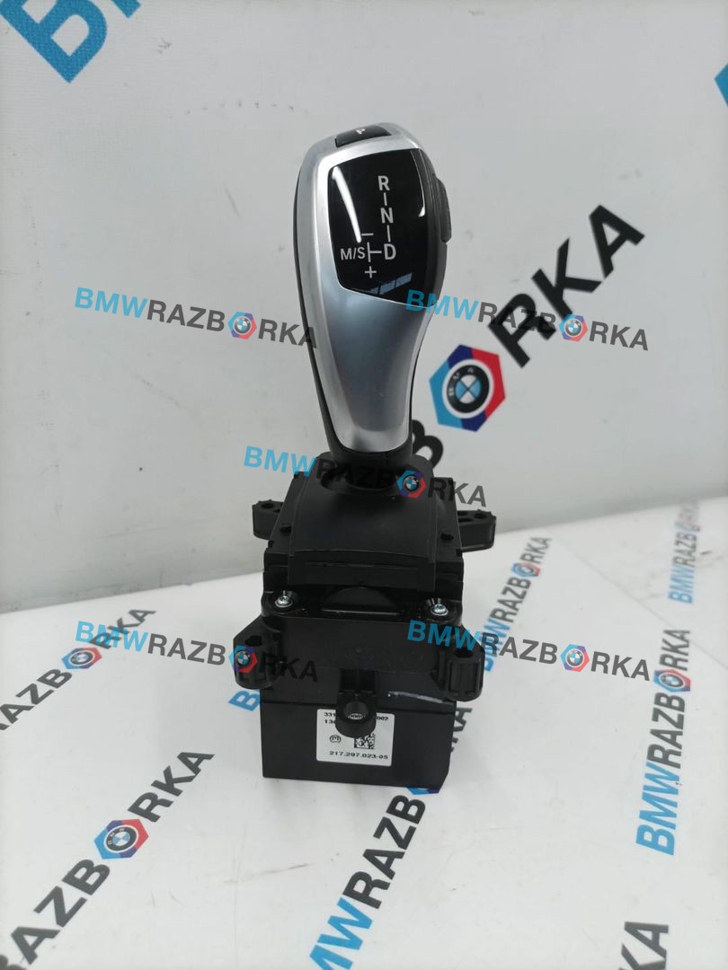 механизм выбора передач BMW X5 F15 2016, 2.0 л., N20 B20 A, бензин, АКПП, внедорожник 5 дв., полный привод, 9384928