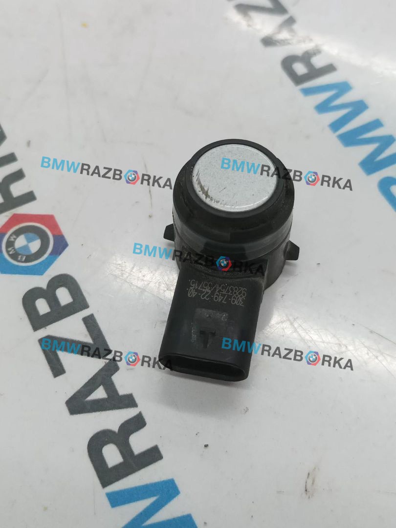 датчик парктроника BMW X5 F15 2016, 2.0 л., N20 B20 A, бензин, АКПП, внедорожник 5 дв., полный привод, 9283200