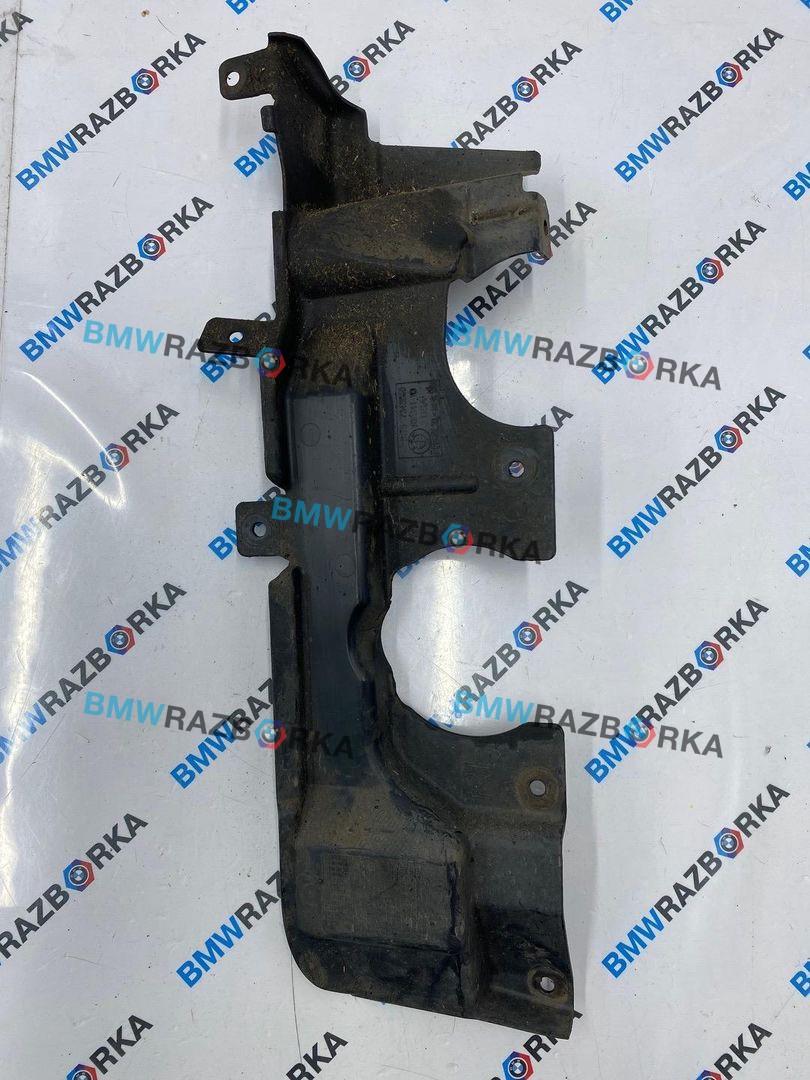 кожух (защита) рулевого механизма BMW X5 F15 2016, 2.0 л., N20 B20 A, бензин, АКПП, внедорожник 5 дв., полный привод, 7343650