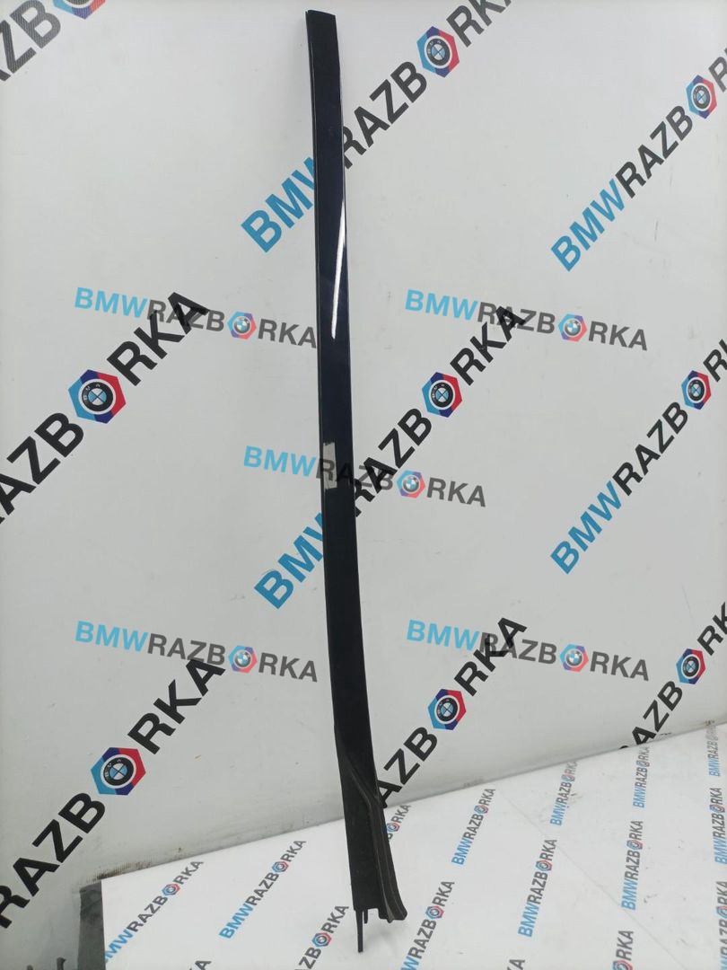 молдинг лобового стекла BMW X6 G06 [рестайлинг] G06 2023, 3.0 л., B58B30P, бензин, АКПП, 416, внедорожник 5 дв., полный привод, 7465340