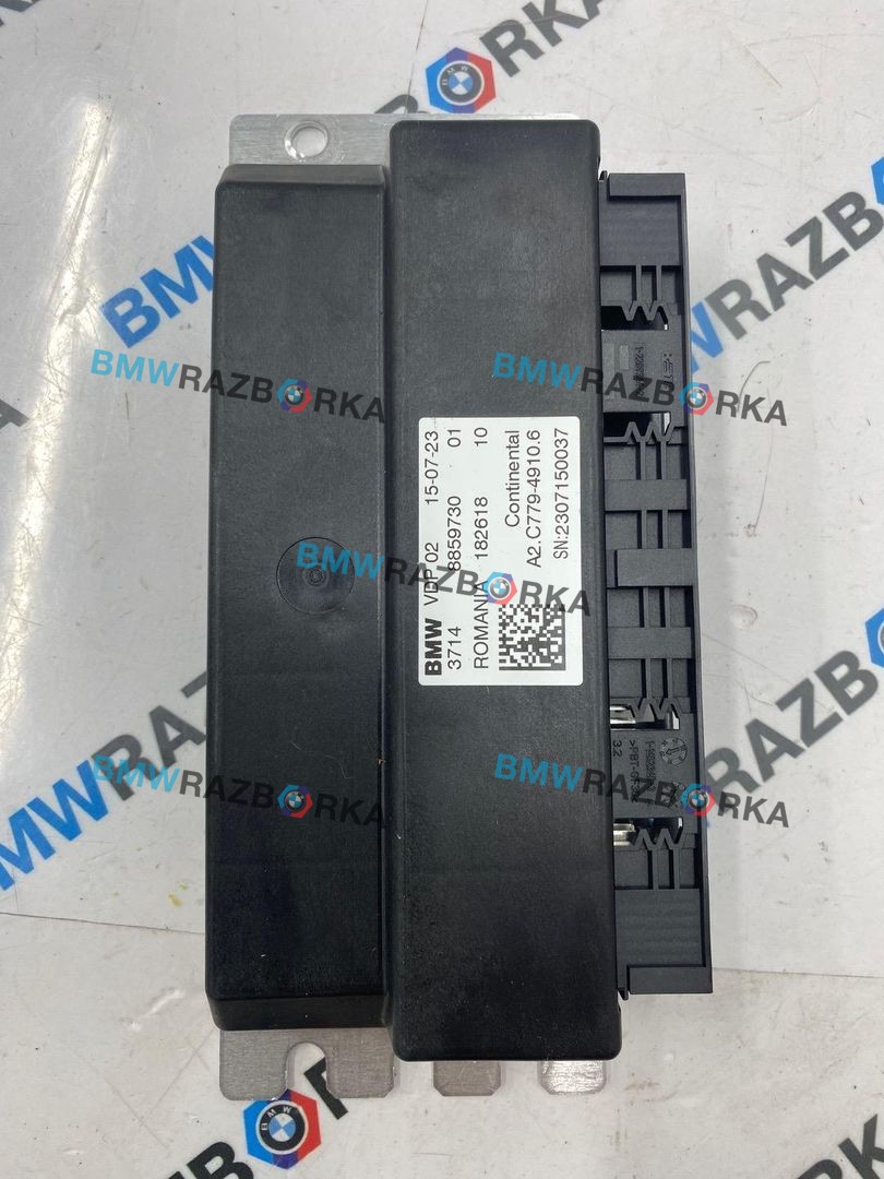 блок управления VDP BMW X6 G06 [рестайлинг] G06 2023, 3.0 л., B58B30P, бензин, АКПП, 416, внедорожник 5 дв., полный привод, 8859730, 37148859730