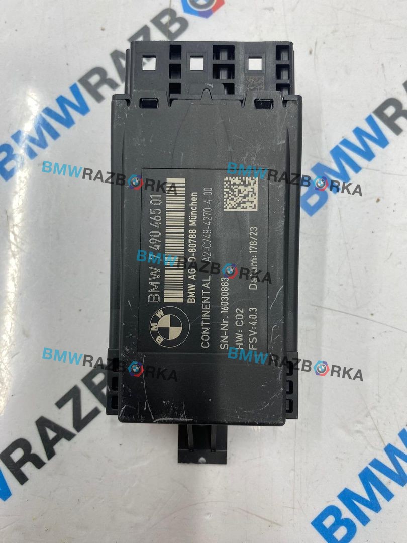 кнопка обогрева сидений BMW X6 G06 [рестайлинг] G06 2023, 3.0 л., B58B30P, бензин, АКПП, 416, внедорожник 5 дв., полный привод, 7490465