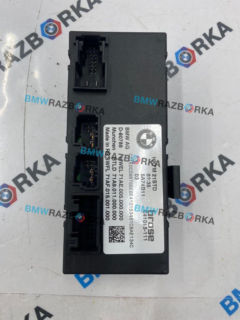 блок управления крышкой багажника BMW X6 G06 [рестайлинг] G06 2023, 3.0 л., B58B30P, бензин, АКПП, 416, внедорожник 5 дв., полный привод, 61355A74B10, 5A74B10