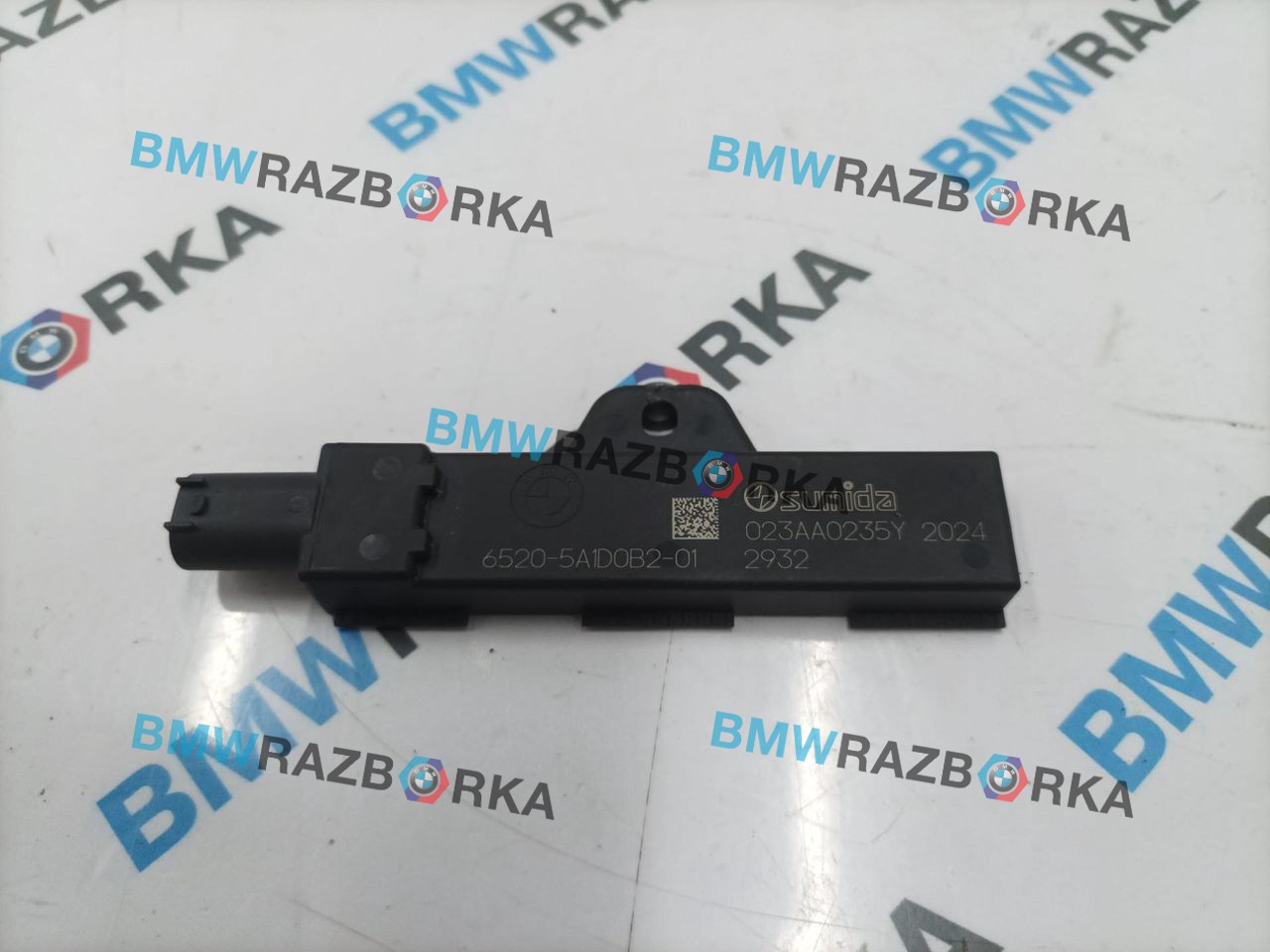 Антенна системы комфортного доступа BMW X6 G06 [рестайлинг] G06 2023, 3.0 л., B58B30P, бензин, АКПП, 416, внедорожник 5 дв., полный привод, 5A1D0B2, 62505A1D0B2